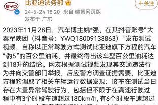 ?李刚仁被拍戴着劳力士18K玫瑰金腕表，起价6200万韩元